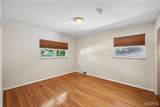 7509 Gannon Avenue - Photo 10