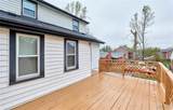 2420 Fowler Avenue - Photo 53