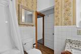 1065 1st Capitol Drive - Photo 26