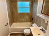 124 Saint James Lane - Photo 5