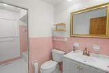 13 Chamberlain Court - Photo 19