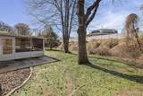 13 Chamberlain Court - Photo 23