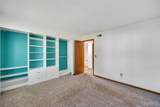 35 Berview Circle - Photo 16