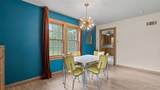 285 Ash Street - Photo 44