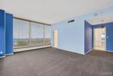 801 Skinker Boulevard - Photo 27