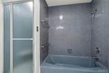 801 Skinker Boulevard - Photo 32