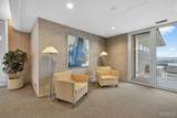 801 Skinker Boulevard - Photo 48