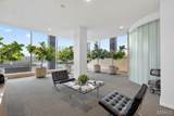 801 Skinker Boulevard - Photo 7