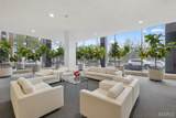 801 Skinker Boulevard - Photo 8
