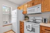 135 Upper Emerald Bay Circle - Photo 9