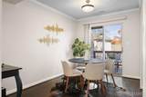 1530 Swallow Drive - Photo 9