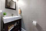 1401 Merganser Boulevard - Photo 18