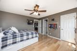 1401 Merganser Boulevard - Photo 34