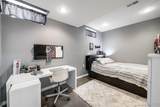 1401 Merganser Boulevard - Photo 40