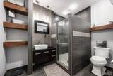 1401 Merganser Boulevard - Photo 41