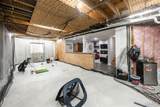 1401 Merganser Boulevard - Photo 44