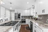 3532 Espace Court - Photo 9