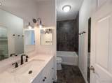 2320 Rutger Street - Photo 9