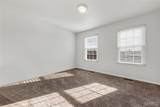 237 Veterans Parkway - Photo 16