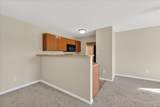 159 Brandy Mill Circle - Photo 5