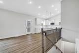 111 Ventnor Avenue - Photo 8