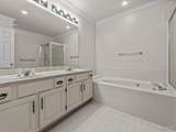 207 Ambridge Court - Photo 13