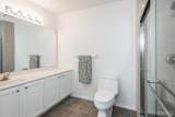 1010 Thoreau Court - Photo 14