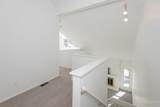 1010 Thoreau Court - Photo 8