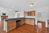 257 Emerald Way - Photo 12