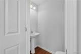 257 Emerald Way - Photo 18