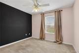 257 Emerald Way - Photo 26