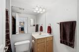 5330 Pershing Avenue - Photo 11
