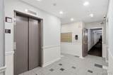 5330 Pershing Avenue - Photo 15