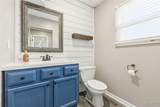741 Cedar Mill Drive - Photo 21
