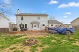 741 Cedar Mill Drive - Photo 43