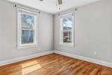 501 Taylor Avenue - Photo 12