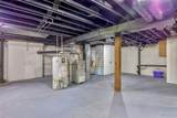 501 Taylor Avenue - Photo 17
