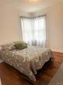 2592 27th Street - Photo 8