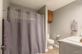 18643 County Road 3480 - Photo 14