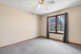 40 Forest Acres Lane - Photo 13