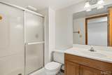 40 Forest Acres Lane - Photo 32
