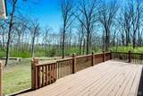 40 Forest Acres Lane - Photo 48