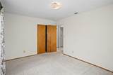 9 Beth Ann Drive - Photo 17