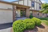 2315 Seven Pines Drive - Photo 1