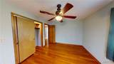 606 Shannon Drive - Photo 12