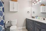 74 Horseshoe Lane - Photo 10