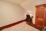 944 Albers Lane - Photo 38