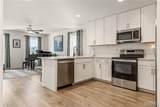 324 Fall Harvest Parkway - Photo 8
