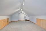 312 Madison Street - Photo 25