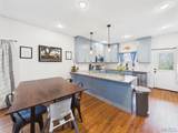 223 Hawkins Avenue - Photo 5